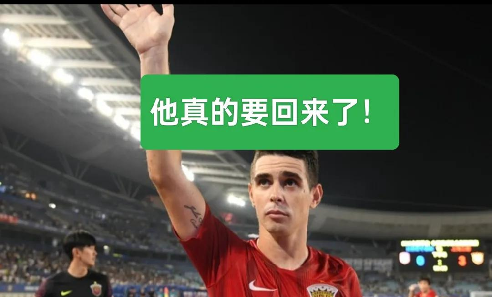 ac米兰-巴西强势那不勒斯,范佩西送出助攻