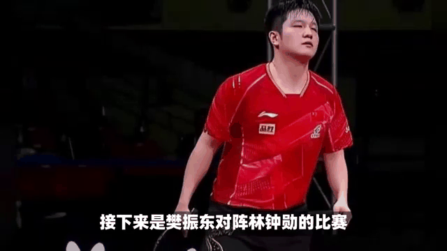 米兰体育网页版-包含德国乒乓球队险胜日本乒乓球队,马龙绝境逆转的词条