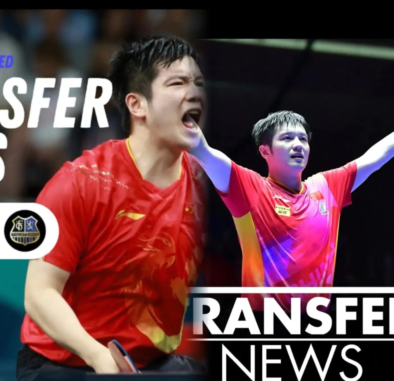 米兰捕鱼-包含德国乒乓球队碾压奥地利乒乓球队，樊振东高光表现的词条