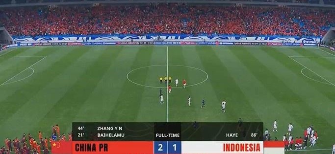 米兰体育-印尼球队意外败北，赛场苦涩一幕的简单介绍