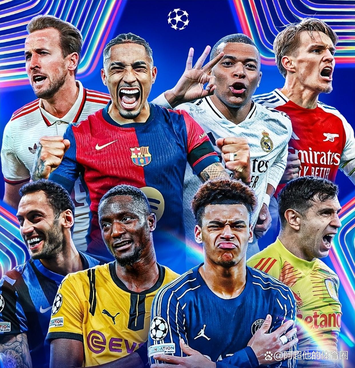 米兰真人-足坛巨星备战欧冠，球迷热议阵容的简单介绍