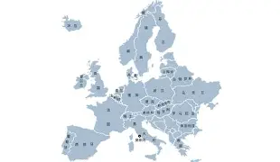 米兰体育下载-包含欧洲联赛球员比赛内外技术对比的词条