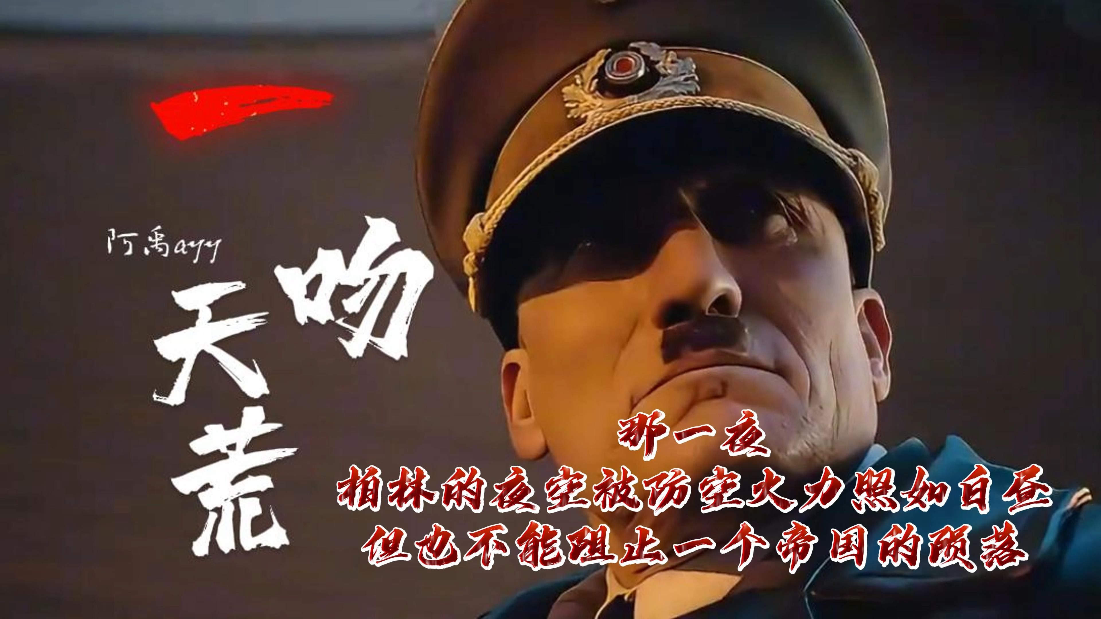 柏林赫塔不敌沃尔夫斯堡，承受失利的简单介绍