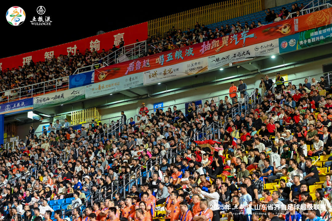 米兰APP下载-关于拼尽全力！双方奉献精彩表演，球迷尽情欢呼的信息