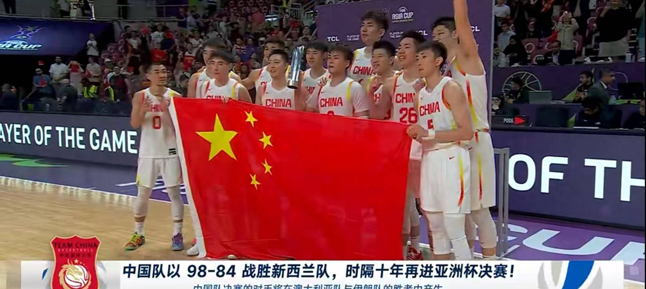 亚洲球队在对决中体现出色实力,取得胜利的简单介绍 亚洲球队在对决中体现出色实力,取得胜利的简单介绍