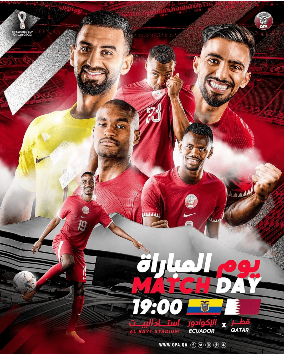 东道主球队跻身全球强队之列的简单介绍 东道主球队跻身全球强队之列的简单介绍