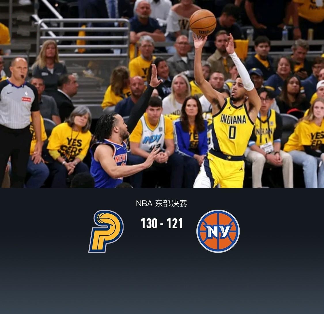 包含尼克斯控卫关键时刻发挥突出,带领球队获得胜利的词条 包含尼克斯控卫关键时刻发挥突出,带领球队获得胜利的词条