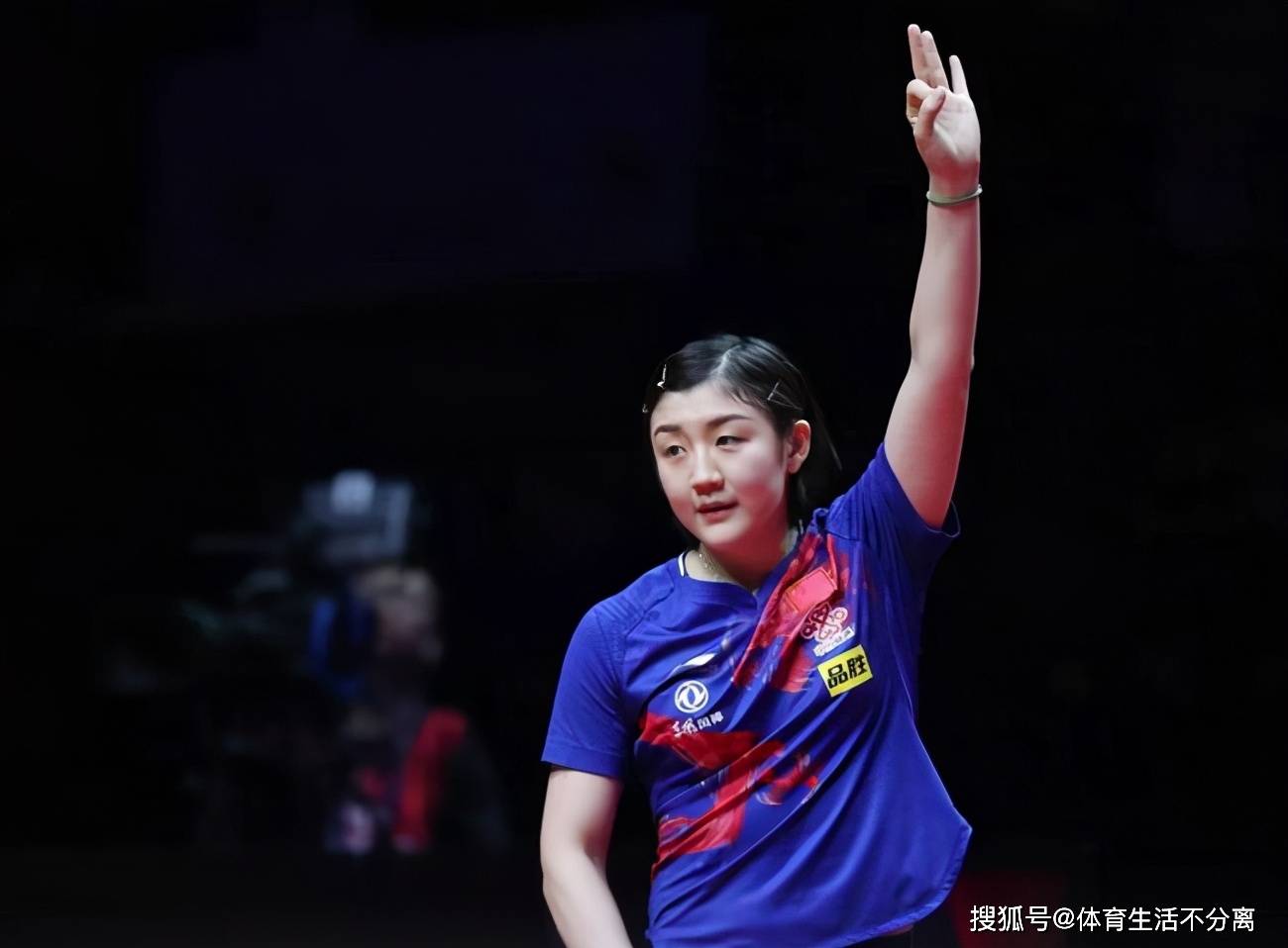 米兰体育-包含利物浦水到渠成，四强之路更近一步的词条