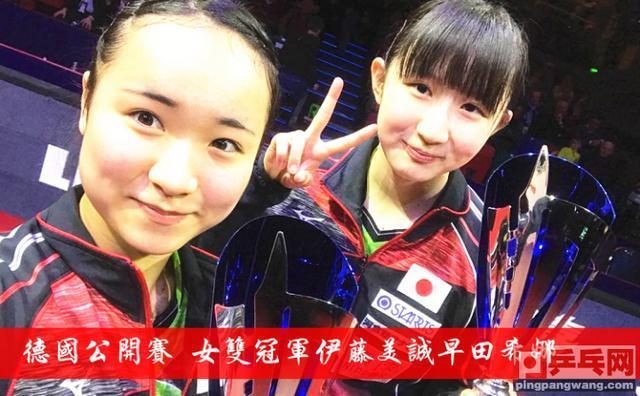 ac米兰-包含德国队轻取瑞典队，马龙刷新纪录的词条